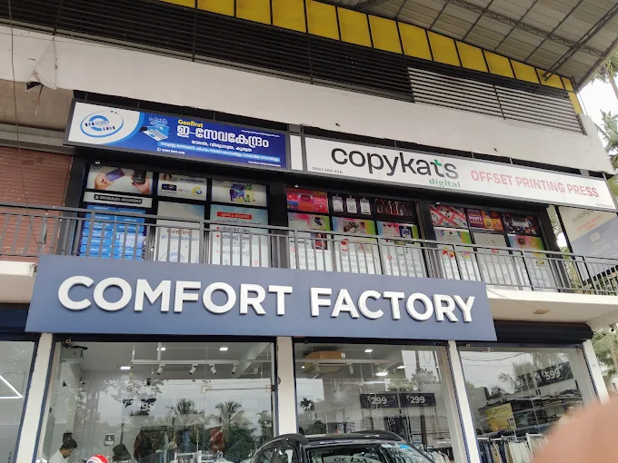Offset Printing